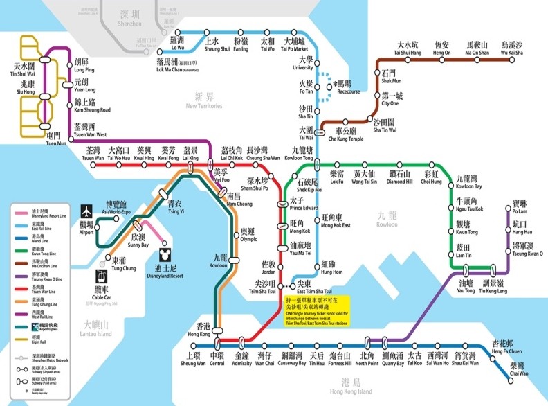 2019年香港秋季灯饰展乘车路线_2019年香港秋季照明展_香港灯饰展_香港国际秋季灯饰展_2019年香港户外科技博览_香港秋灯展_香港秋季灯展_香港秋季灯具展_香港贸发局灯饰展_香港秋季照明展